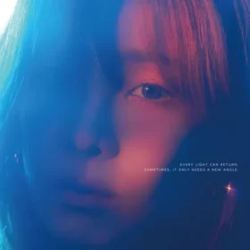 Sandara Park – REPRISM