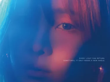 Sandara Park – REPRISM