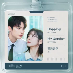 FIFTY FIFTY – See You At Work Tomorrow! OST Part.1