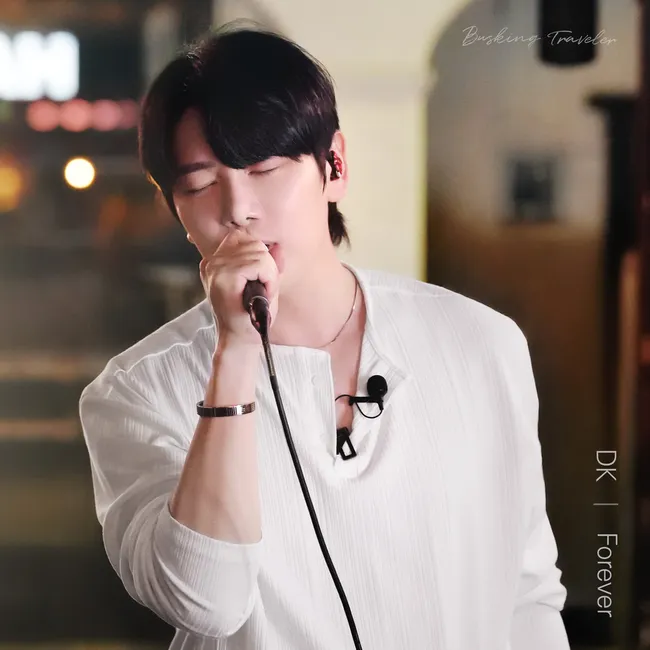 DK(December) – Forever (DK(DECEMBER) X Busking Traveler 3)