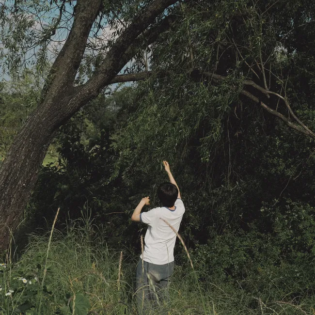 Band Nah – Unbroken Band Nah – Unbroken