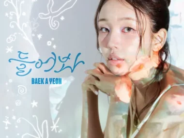Baek A Yeon – LISTEN
