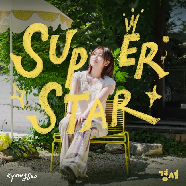 KyoungSeo – SUPERSTAR