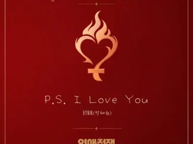 HYNN – P.S. I Love You (From. LOVE WAR)