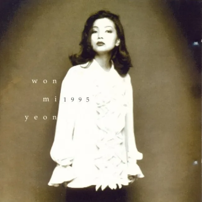 Won Mi Yeon – Vol.4 Won Mi Yeon – Vol.4