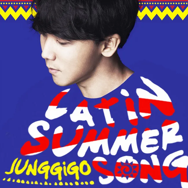 Junggigo – Latin Summer