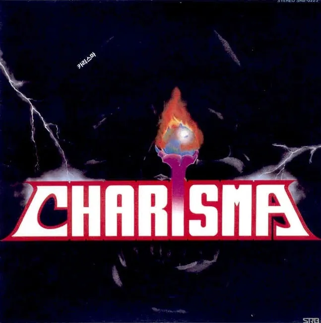 Charisma – Warning Charisma – Warning