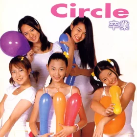 Circle – Graduation