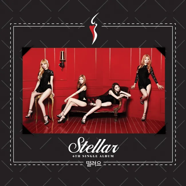 Stellar – Vibrato