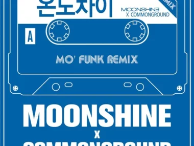 Moonshine, COMMON GROUND – Temperature Difference (Mo’ Funk Remix)