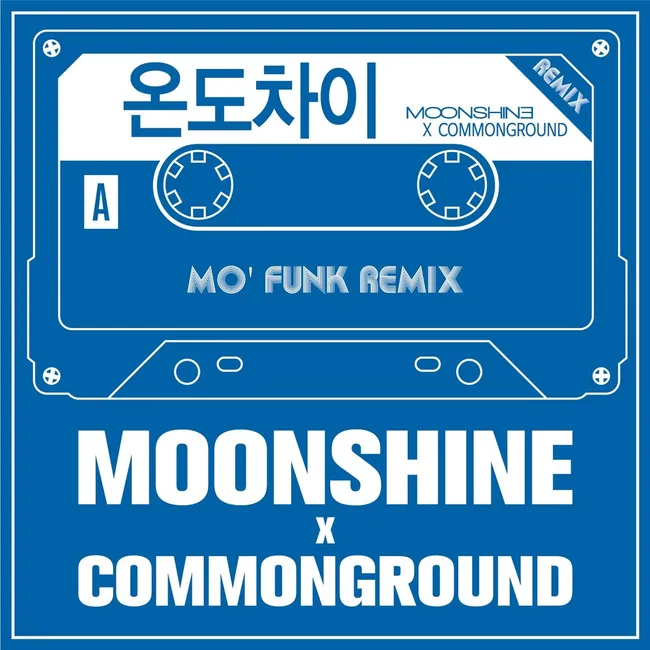 Moonshine, COMMON GROUND – Temperature Difference (Mo’ Funk Remix) Moonshine, COMMON GROUND – Temperature Difference (Mo’ Funk Remix)