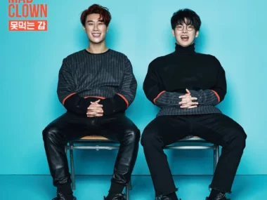 San E, Mad Clown – Sour Grapes