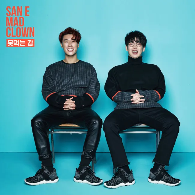 San E, Mad Clown – Sour Grapes San E, Mad Clown – Sour Grapes