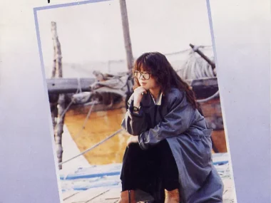 Baek Mi Hyun – If I Can Ever Love Again