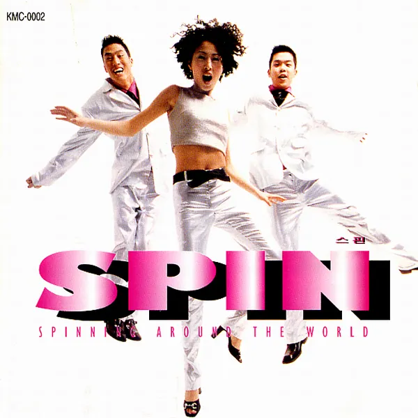 Spin – Spinning Around The World Spin – Spinning Around The World