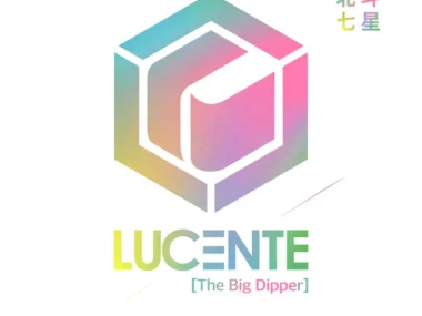 LUCENTE – The Big Dipper