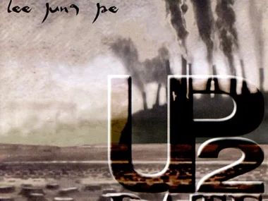 Up-To-Date – Memories
