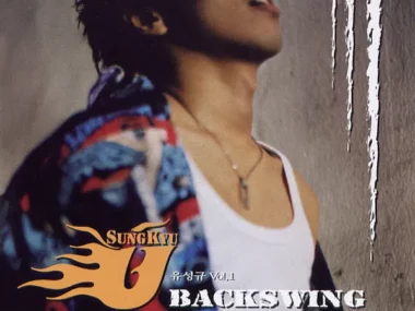 Noblesse – Back Swing