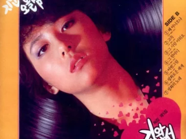 Kim Wan Sun – Tonight