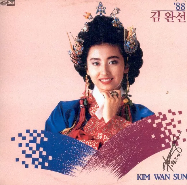 Kim Wan Sun – Too Lonely to Dance Alone