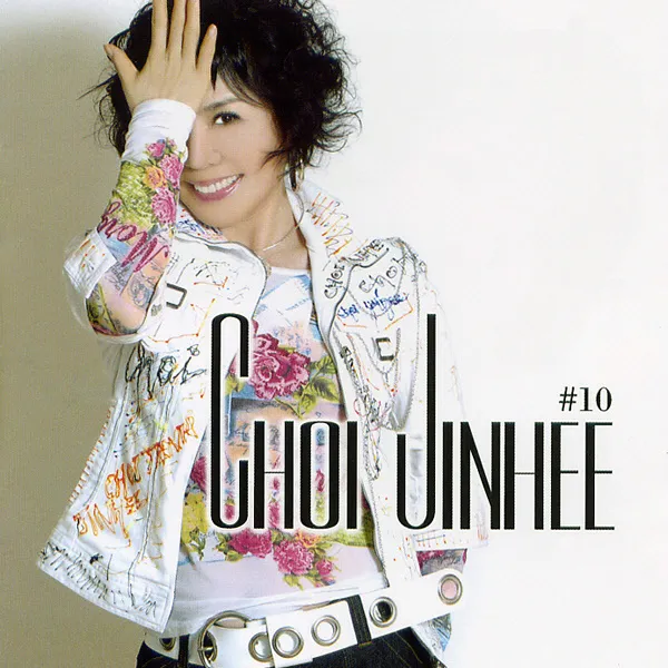 Choi Jin Hee – Journey / Beautiful Memories Choi Jin Hee – Journey / Beautiful Memories