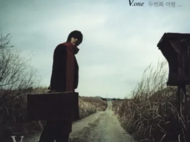 V.One – Second trip