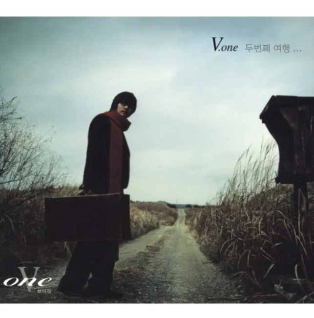 V.One – Second trip V.One – Second trip