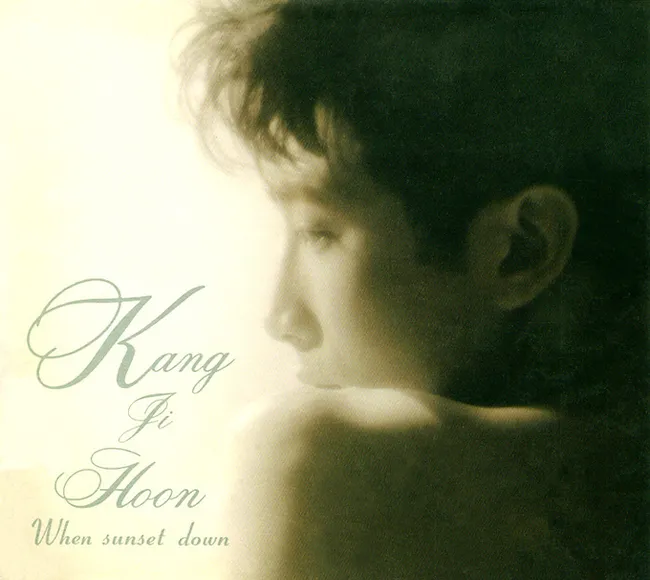Kang Ji Hoon – When Sunset Down Kang Ji Hoon – When Sunset Down