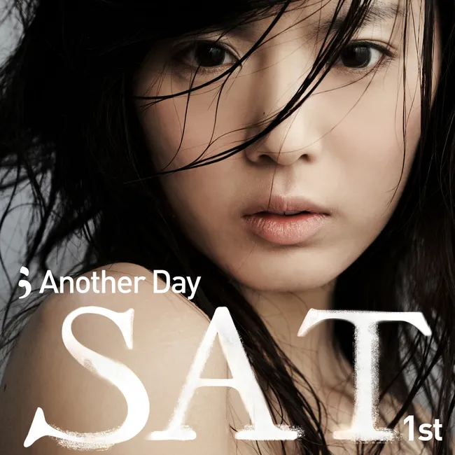 SAT – Another Day