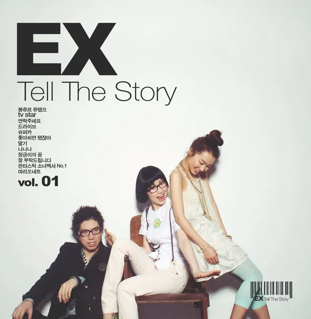 Ex – Tell The Story Ex – Tell The Story