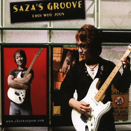 Saza Choi – Saza’s Groove