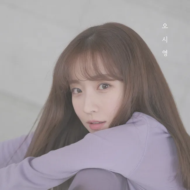 Oh Si Young – So Pretty