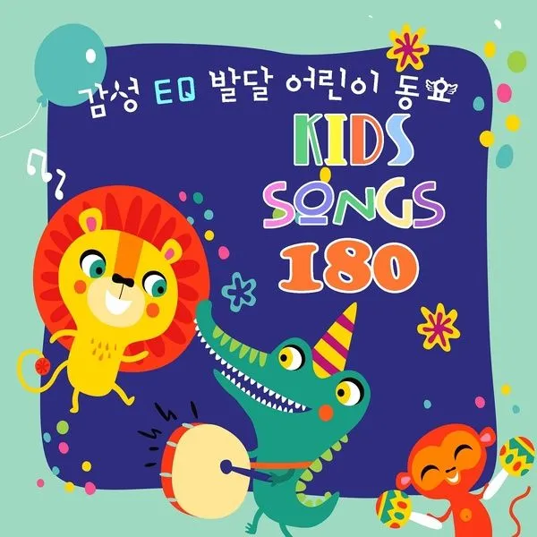 V.A. – Best 180 Popular Children’s Songs for Creativity Development V.A. – Best 180 Popular Children’s Songs for Creativity Development