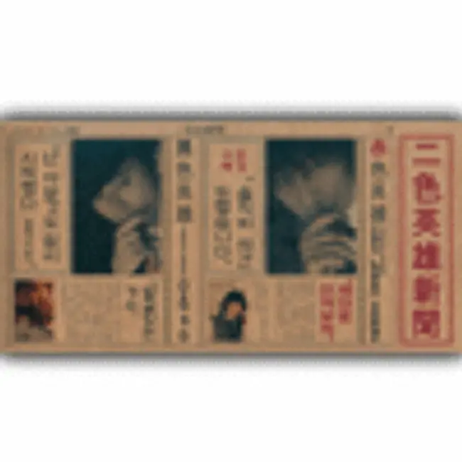 Kim Jang Hoon – New Heroes with Two Colors