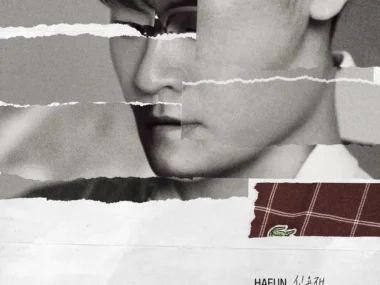 HAEUN – SHIN YONG JAE