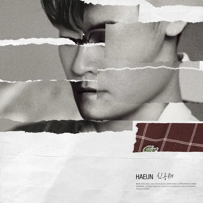 HAEUN – SHIN YONG JAE HAEUN – SHIN YONG JAE