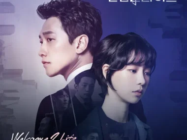 Min Kyung Hoon – Welcome 2 Life OST Part.1