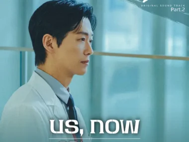 OHYUL of LNGSHOT – Us, Now