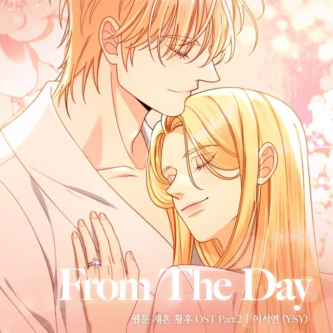Y:SY – Webtoon ‘The Remarried Empress’ OST Part. 2 Y:SY – Webtoon ‘The Remarried Empress’ OST Part. 2