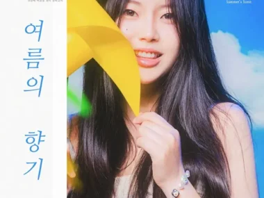 Byeol Eun – Summer’s Scent