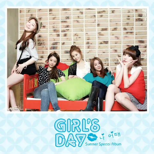 Girl’s Day – How Do I Look Girl’s Day – How Do I Look