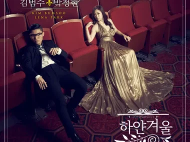 KIM BUMSOO, Lena Park – White Winter