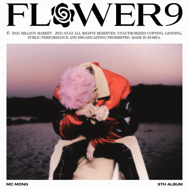 MC MONG – FLOWER 9 MC MONG – FLOWER 9