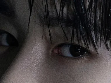 WONHO – What Would You Do