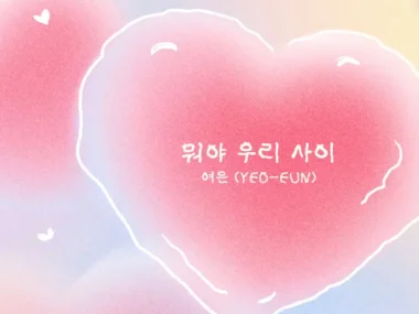 Yeoeun – Situationship