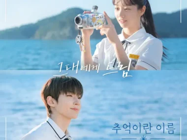 jeebanoff – Dream to You OST Part.2