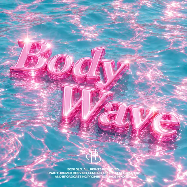 브브걸 – BODY WAVE 브브걸 – BODY WAVE