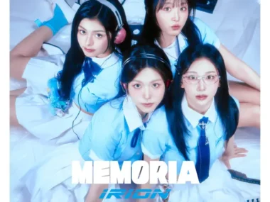 IRION – Memoria
