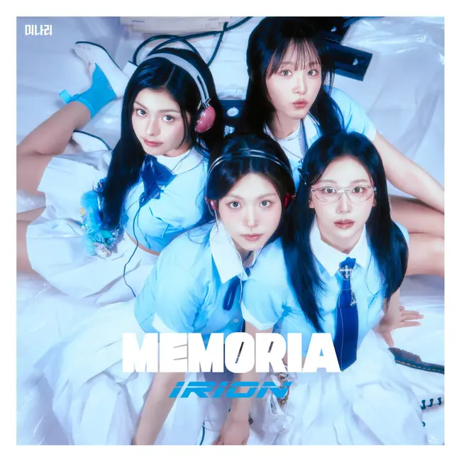IRION – Memoria IRION – Memoria