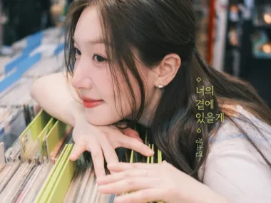 Jung Soyeon – Stay With You